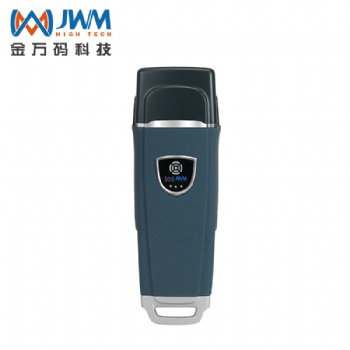 悍码3WM-5000V3巡更机管理软件