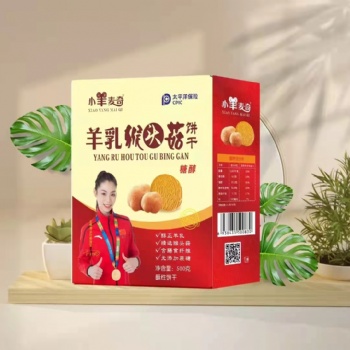 饼干厂家火爆招商，供应羊乳饼干