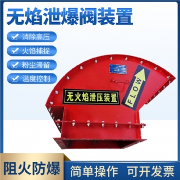 除尘器压差控制器环保活性炭箱微差压表数显大声呗报警布袋负压表 0-50pa(220AC带报警器)