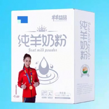 羊奶粉厂家火爆招商，供应羊奶粉