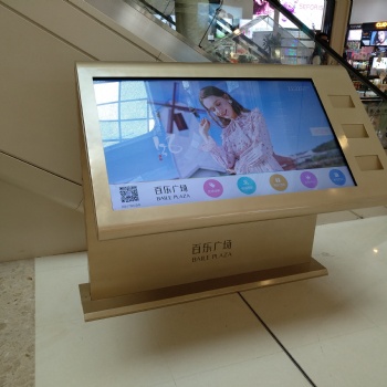 深圳导视系统|商场智能导航软件|三维商场导航软件