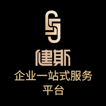 合川代理记账纳税申报 税务疑难解决