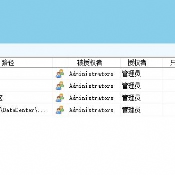 图文管理软件驭封图纸管理功能说明