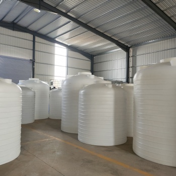 10立方塑料水塔 化工储罐 10000L 工业 困水桶 10吨水处理蓄水桶