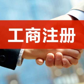 小额**公司、典当行成本高审批严格怎么解决