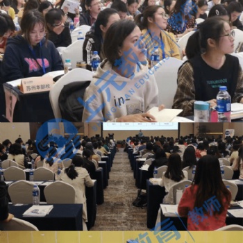 靖江有教师资格证培训班吗 靖江考教师证