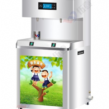 湖北武汉 幼儿园饮水机 节能省电不锈钢饮水机