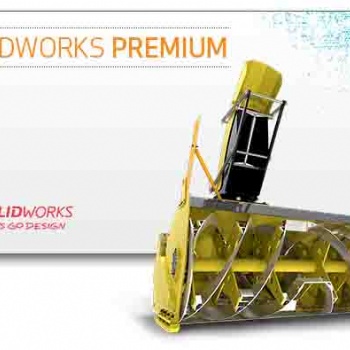 天津SolidWorks2021软件功能详解
