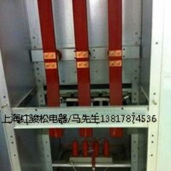 Raychem 瑞侃热缩套管*上海红骏松电器科技有限公司
