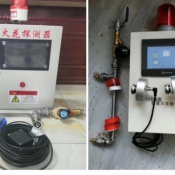 木业厂火花探测报警器，砂光机火花探测报警熄灭系统