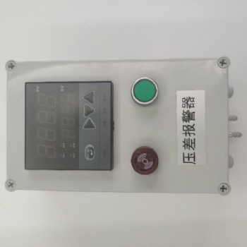 SJ-P05KP除尘器监测报警仪 风压差数字监测报警器