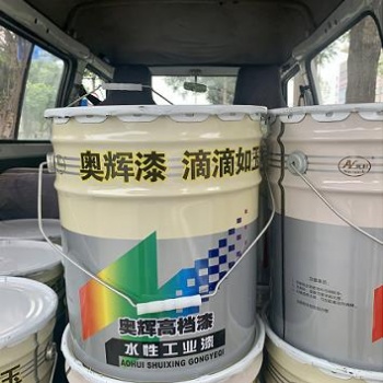 山东奥辉高品质氯化橡胶面漆