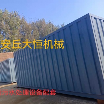 青岛定制污水处理设备配套