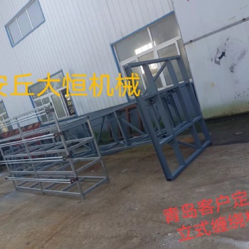 玻璃钢缠绕设备立式缠绕设备
