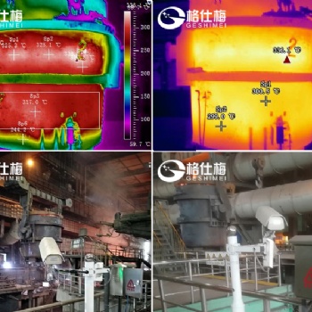 某炼钢厂钢包（铁包）在线安全监测系统使用案例