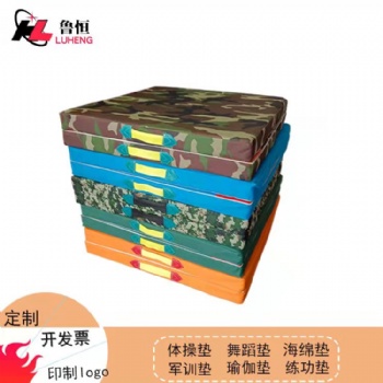 牛津布折叠体操垫 加厚海绵空翻垫仰卧起坐训练垫武术散打运动垫