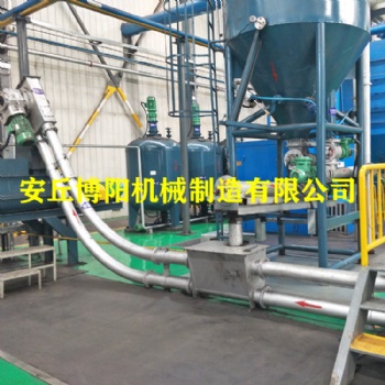 收尘灰管链式输送机 管链式粉体输送机可定制