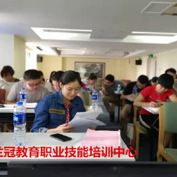21年上海食品检验员资格认证报名去哪里