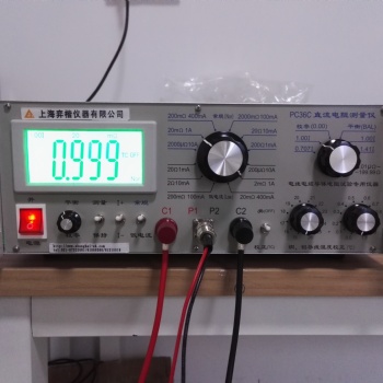 PC36C直流电阻测量仪