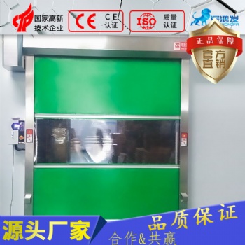 东莞麻涌镇快速卷帘门批发包安装