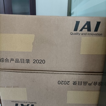 深圳供应日本IAI电缸批发