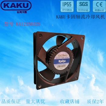 KA122**2B 正品KAKU卡固 12025 220V 0.07A/0.06A电柜配电箱风机