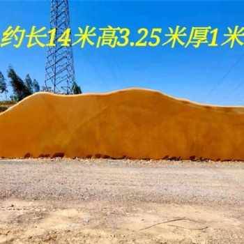 安徽大量供应黄蜡石厂家销售
