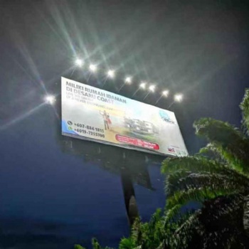 四川地区可用太阳能广告牌照明供电系统