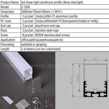 led吊线灯铝槽套件Z-3545