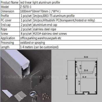 led吊线灯铝槽套件Z-5070-3