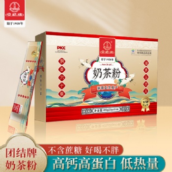 团结牌奶茶粉：不含添加剂 非固体饮料