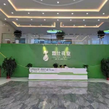 羊奶粉代工贴牌，羊奶粉厂家批发