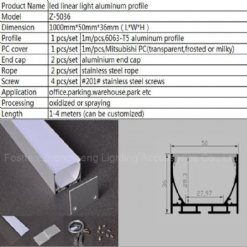led硬灯条铝槽套件Z-5036