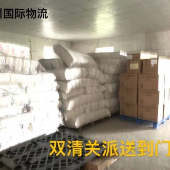 山西陶瓷工艺品运到新加坡从开船到新加坡送货到门要多久 散货/整柜 中国到新加坡专线