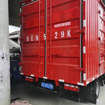 安吉搬家公司电话电话号码是多少