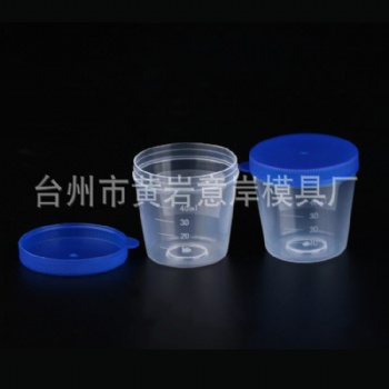 一次性瓶盖模具泡腾片罐子盖子**用品模具个性外形设计