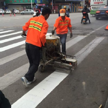 道路 交通标线南平亿路交通