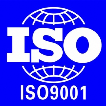 成都ISO14001认证