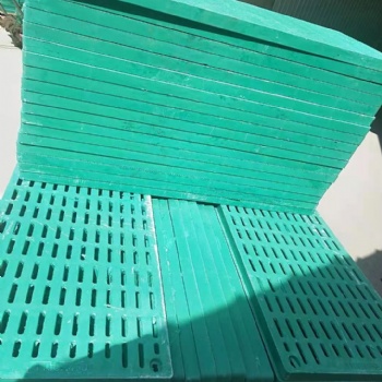 漏粪板生产设备生产视频产床用复合漏粪板价格