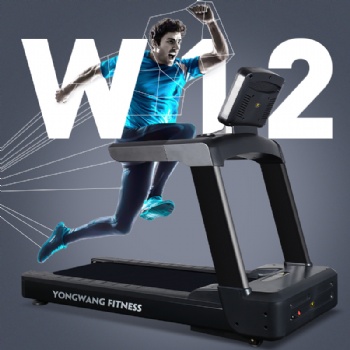 跑步机商用健身房专用器材有氧静音多功能加宽跑带运动器械