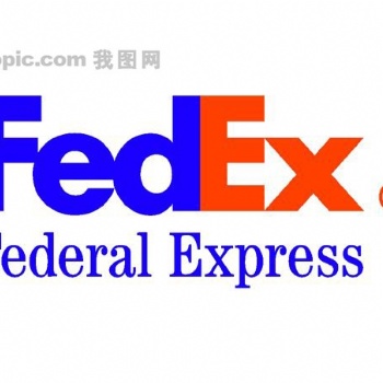 如东FEDEX快递 如东联邦国际快递公司 为你快递到全球 法国美国英国澳大利亚