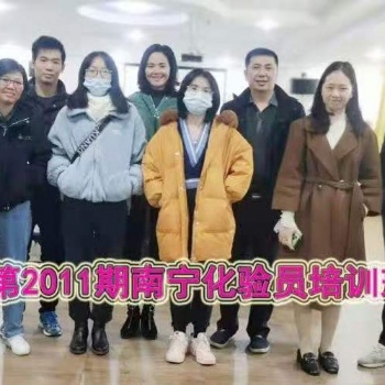 高**检验员报名方式及考试时间