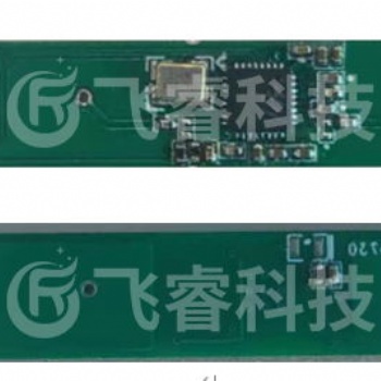 北京雷达传感器可量尺定做 江苏毫米波雷达传感器价格