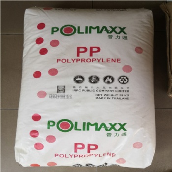 PP 泰国石化 1100NK 注塑 家庭用品 食品容器 均聚PP原料 高刚性