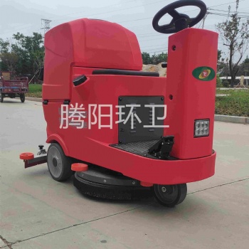 腾阳驾驶式洗地机解决的后顾之忧