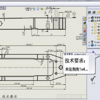 郑州正版机械设计solidworks销售商