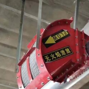 室内除尘器紧急无焰泄爆阀 提升无火焰泄爆装置
