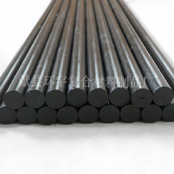 高强度碳纤维棒 实心 碳素纤维棒 耐磨损炭纤维棒定制