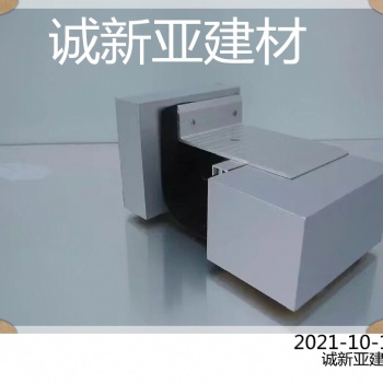 哈尔滨市 诚新亚屋面承重型变形缝免费咨询供样品