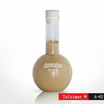 Tulsimer®A-62MP树脂如何去除硝酸盐